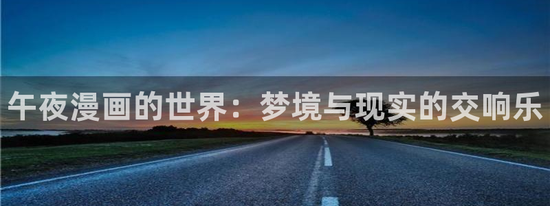 漫蛙漫画苹果版下载